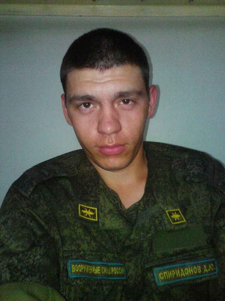 ���� 7597719 ������� ����, 33 ����, ���� ���������� � ����������