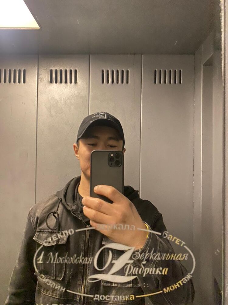 ���� 27179809 ������� ������, 31 ���, ���� ���������� � ������