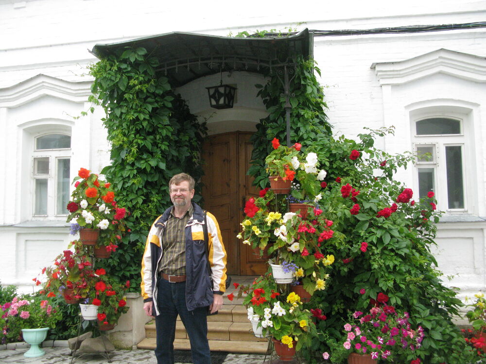 ���� 54670559 ������� ��������, 61 ���, ���� ���������� � ������