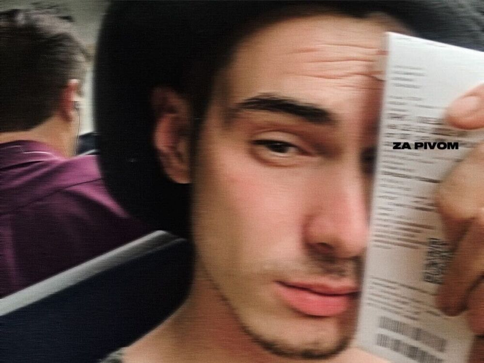 ���� 33867629 ������� ����, 29 ���, ���� ���������� � ������