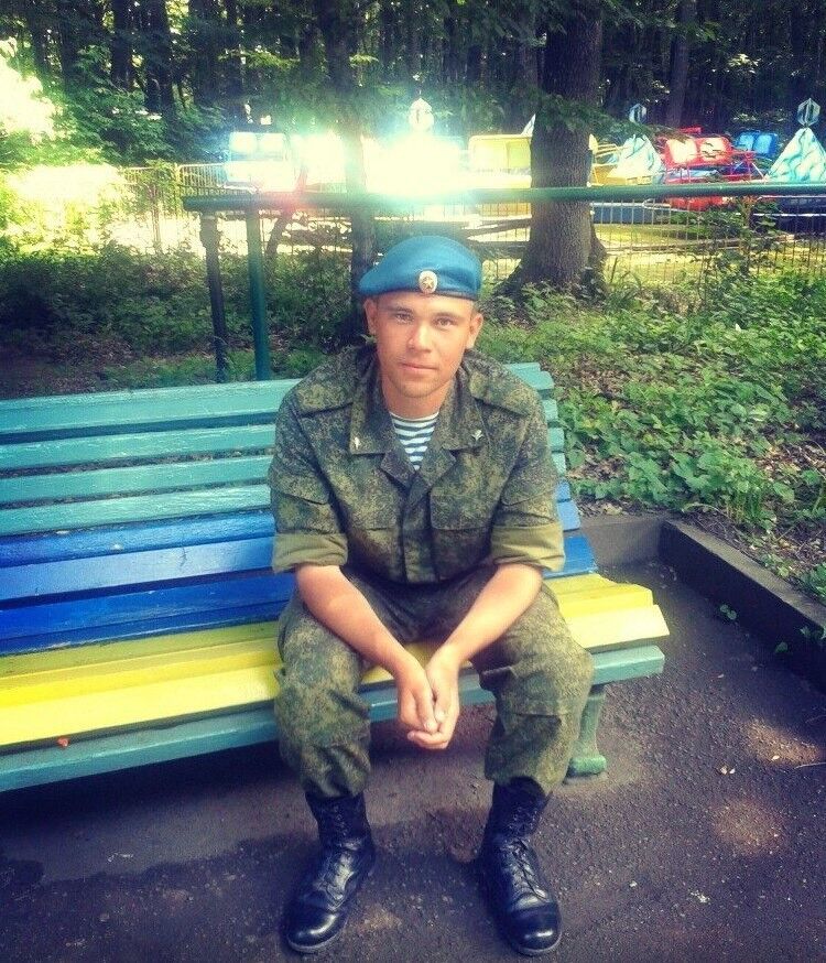 ���������� ��������, ���� ������� ��������, 32 ����, ������������ ��� ������