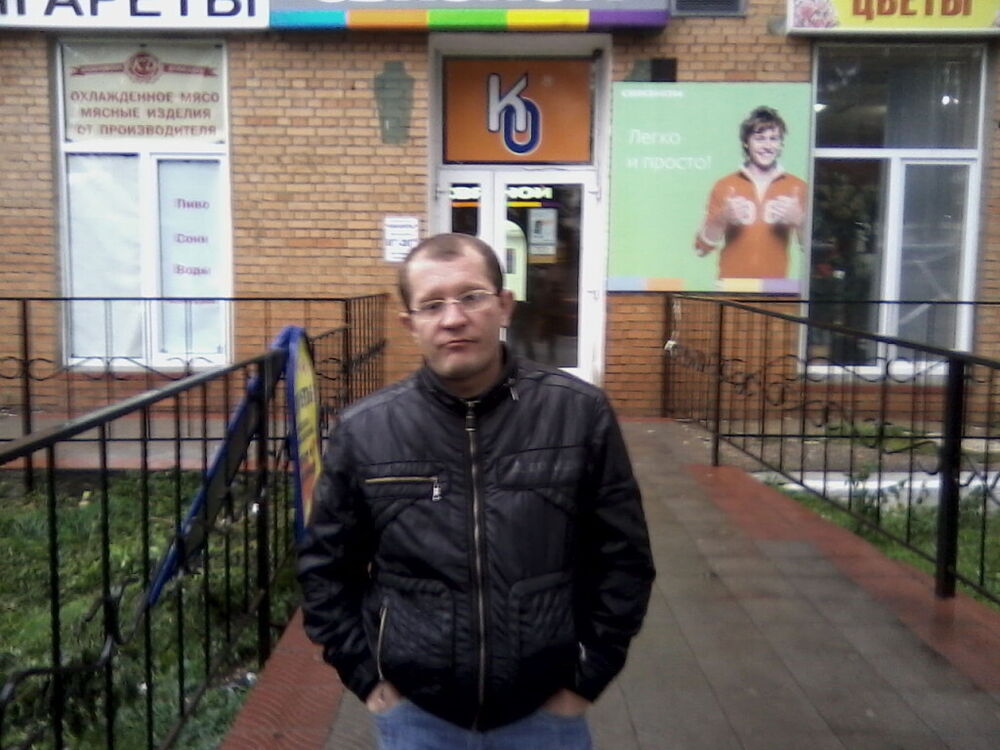 ���� 25103999 ������� �������, 47 ���, ���� ���������� � ������