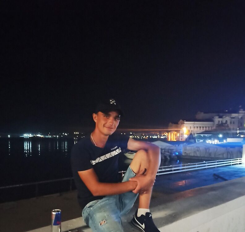 ���� 20639599 ������� �����, 32 ����, ���� ���������� � �����������