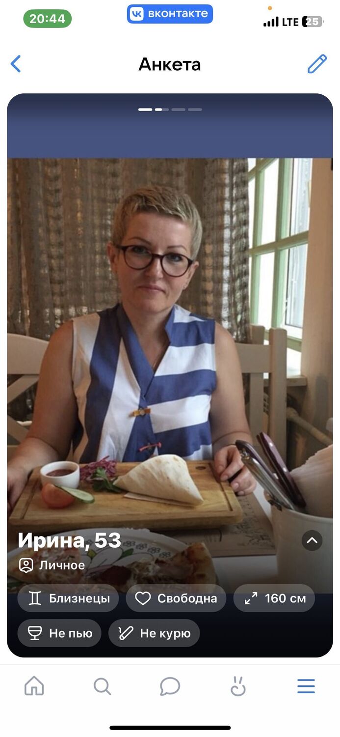  -,   , 54 ,   ,   , c , 