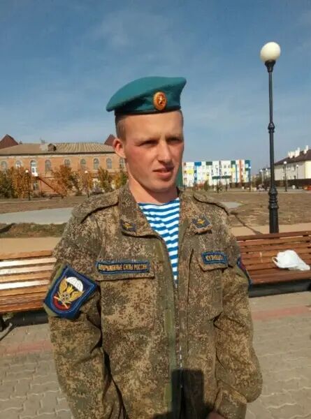 ���������� ��������, ���� ������� �������, 29 ���, ������������ ��� ����� � ���������, c�������� ���������, ���������