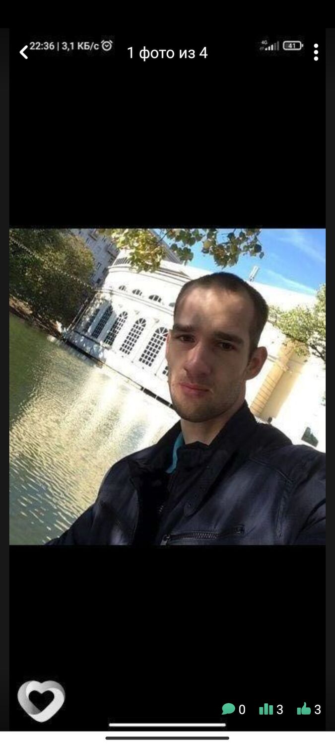 ���� 25754449 ������� ������, 38 ���, ���� ���������� � ���������