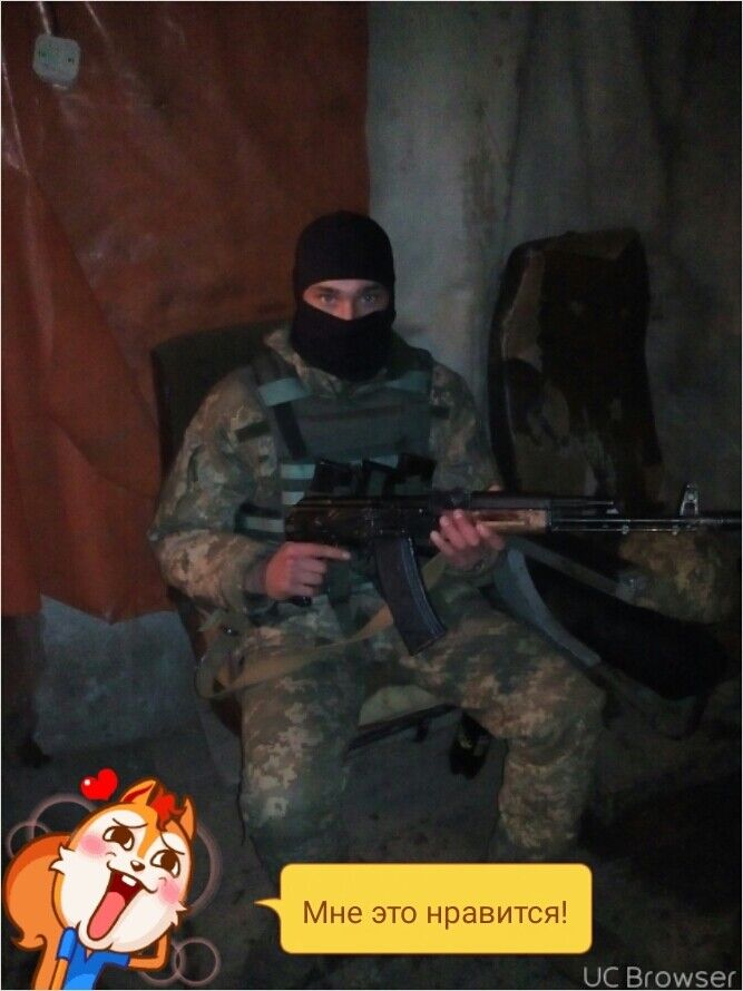 ���� 9526039 ������� ������, 32 ����, ���� ���������� � ���������������