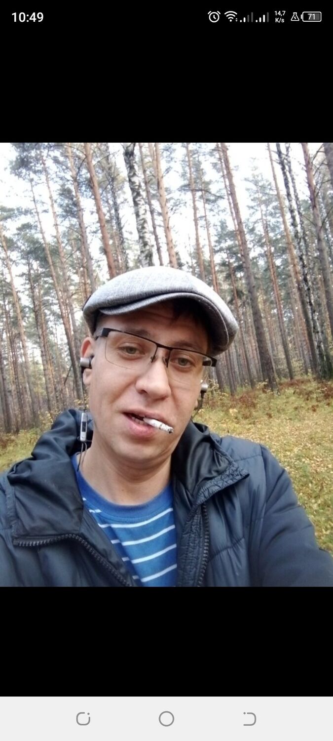  49323809  , 42 ,    