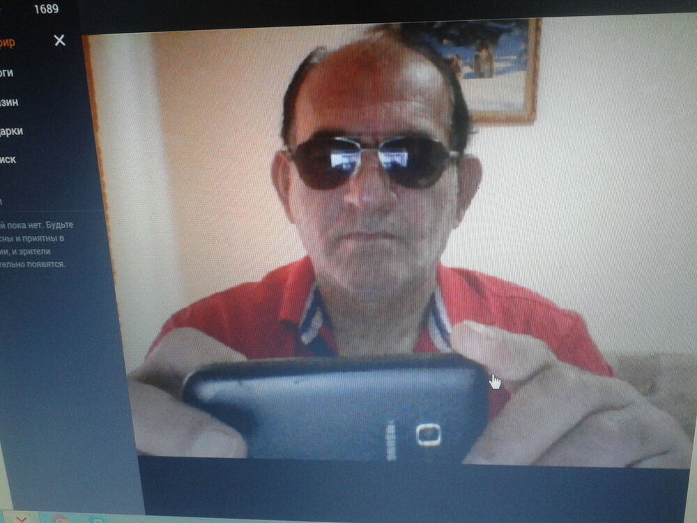  ,   , 63 ,   