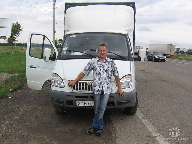 ���� 20252879 ������� �����, 43 ����, ���� ���������� � ����������