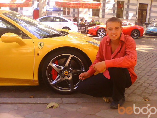  1281569  Artem, 33 ,    