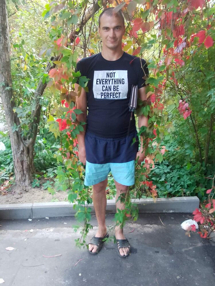 ���� 44741819 ������� �����, 34 ����, ���� ���������� � ������