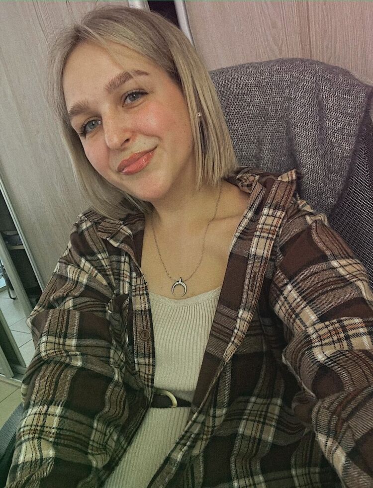 ���������� ��������, ���� ������� ��������, 29 ���, ������������ ��� ������, ����� � ���������