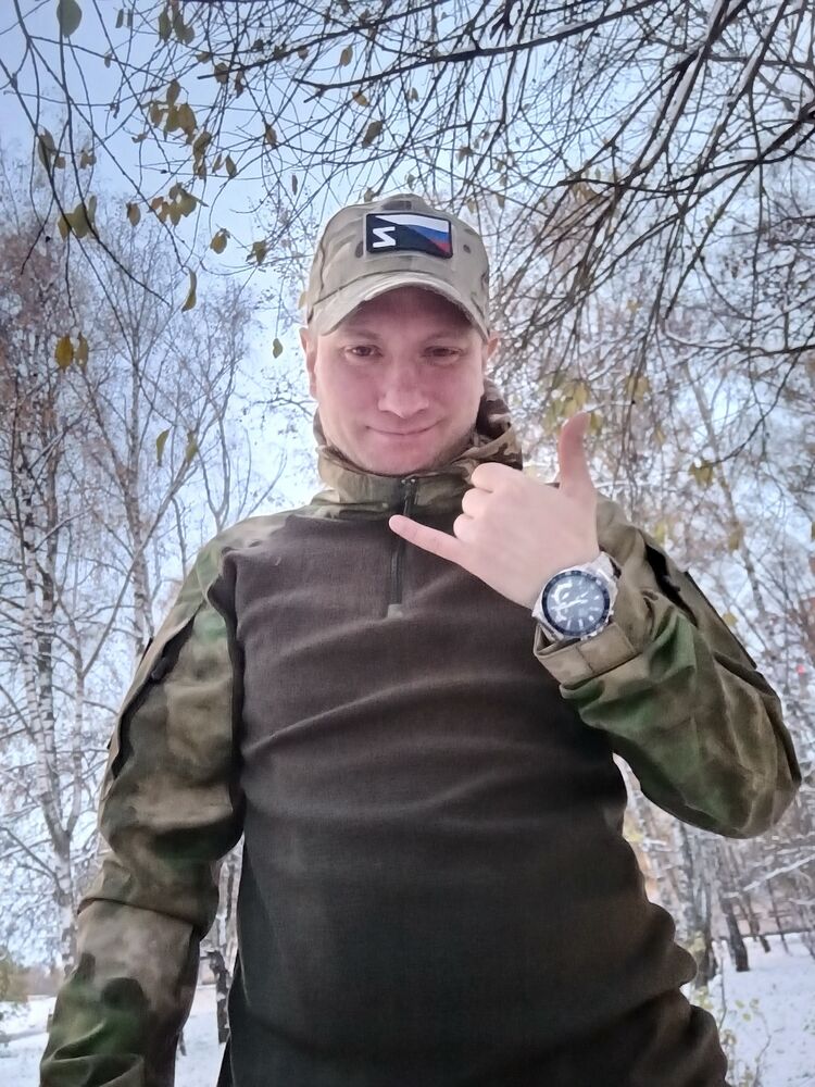 ���� 51021239 ������� AllBardo, 37 ���, ���� ���������� � ������