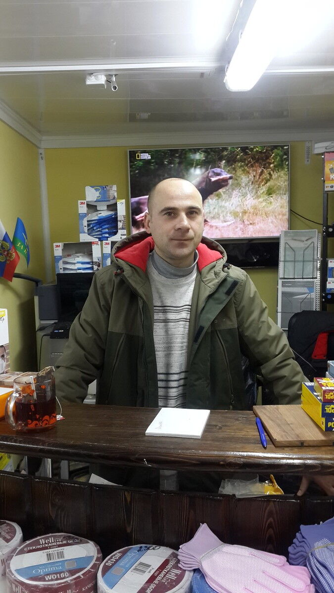 ���� 5353039 ������� �������, 44 ����, ���� ���������� � ������