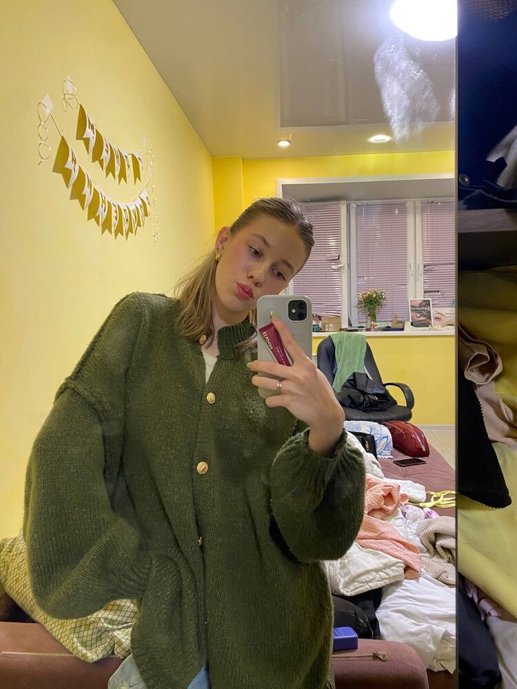 ���������� �����������, ���� ������� �����, 28 ���, ������������ ��� ������, ����� � ���������