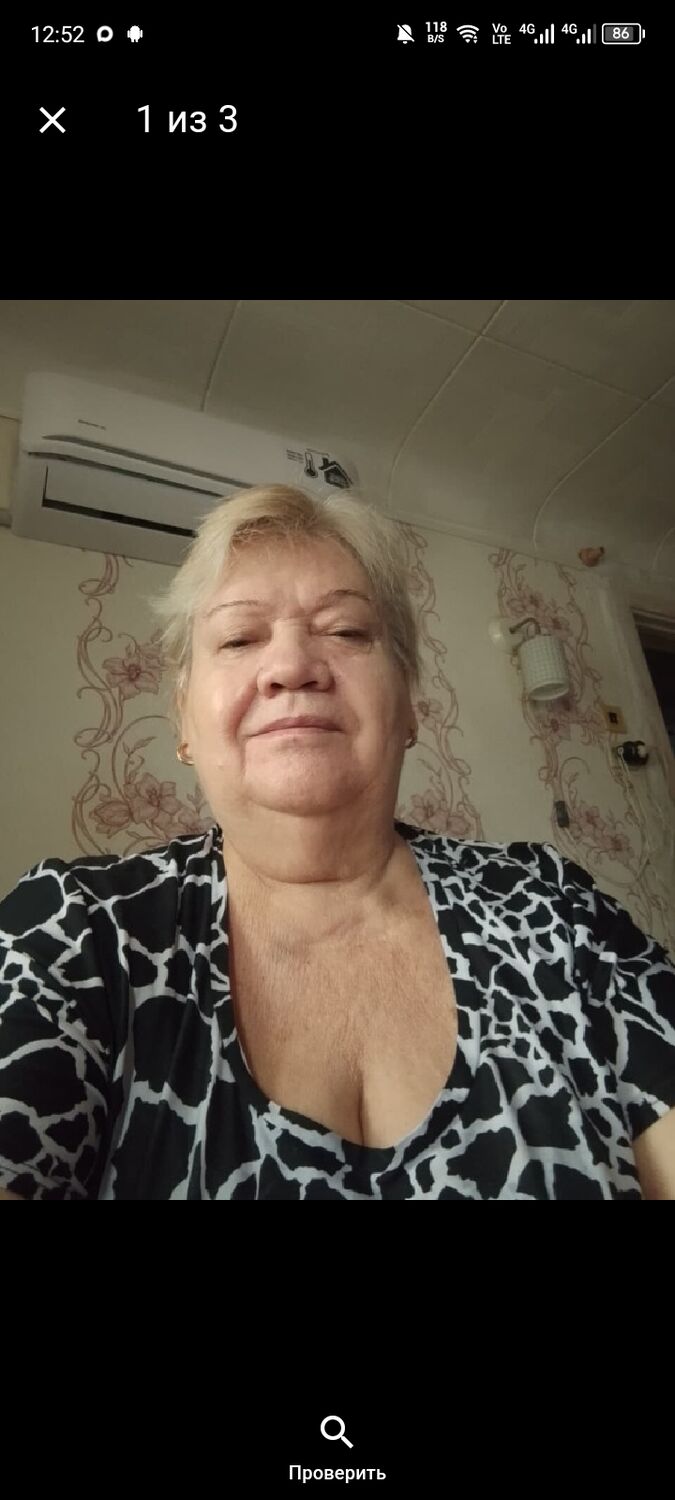 ���������� ������-��-����, ���� ������� ��������, 68 ���, ������������ ��� ������, ����� � ���������