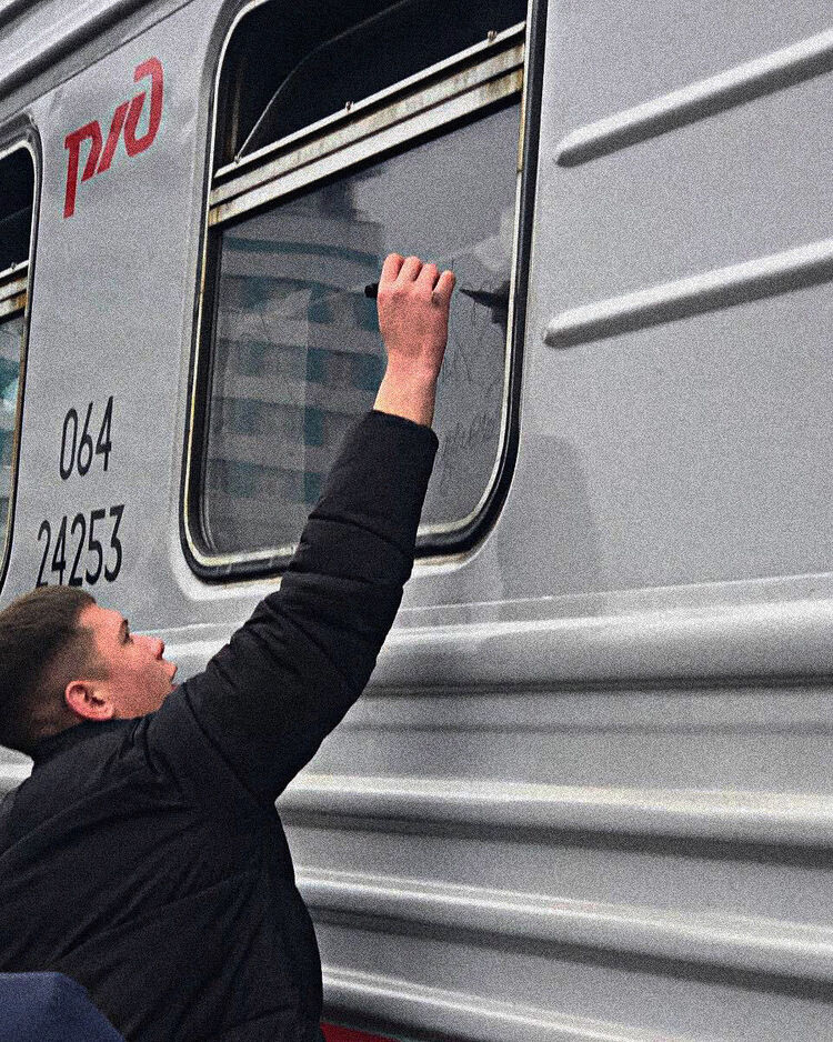 ���������� ������, ���� ������� �������, 26 ���, ������������ ��� ������, ����� � ���������