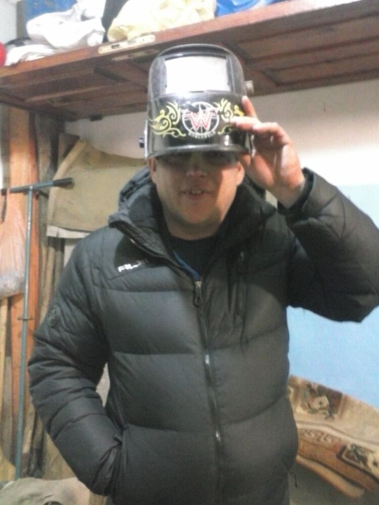 ���� 7300629 ������� �����, 45 ���, ���� ���������� � ���������