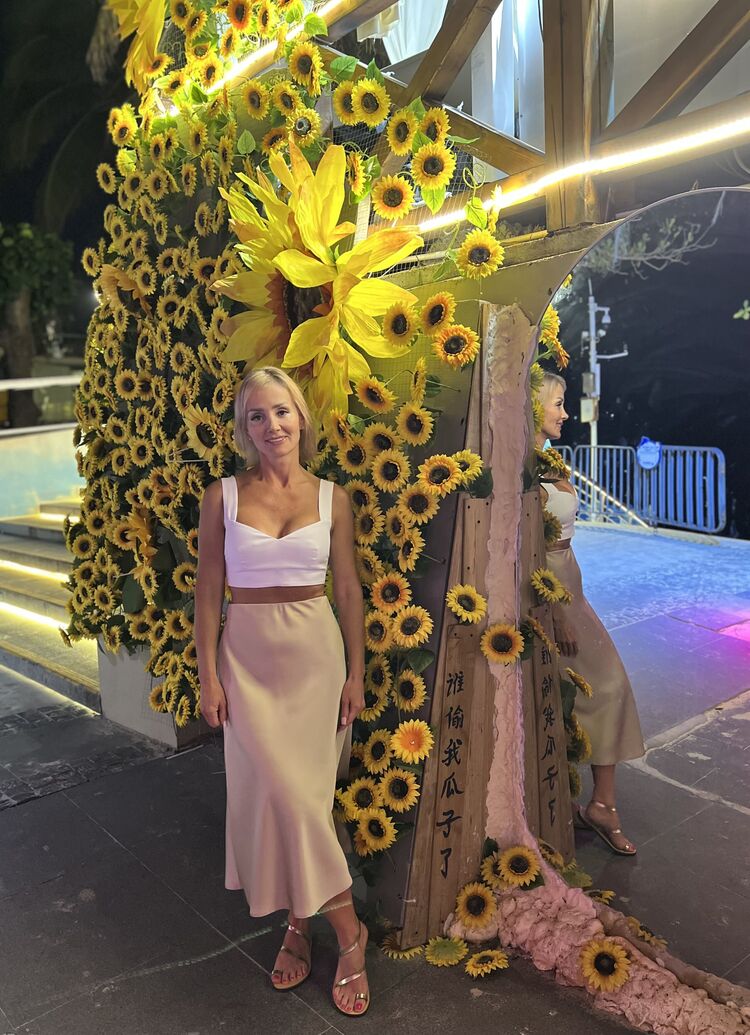 ���� 54736489 ������� ����, 44 ����, ���� ���������� � ������