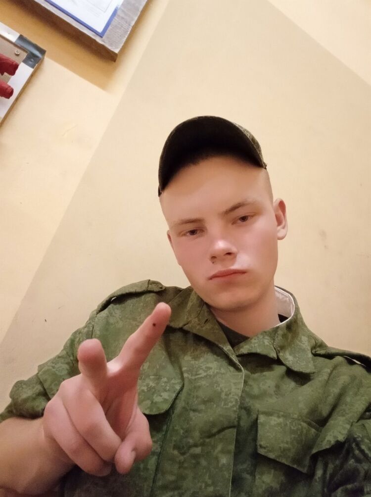  ,   , 25 ,   , 