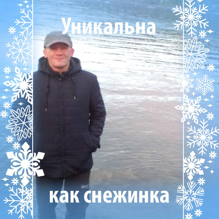  ,   , 49 ,     , c 