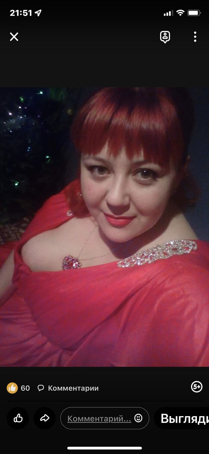 ���� 29193019 ������� ������, 38 ���, ���� ���������� � ������