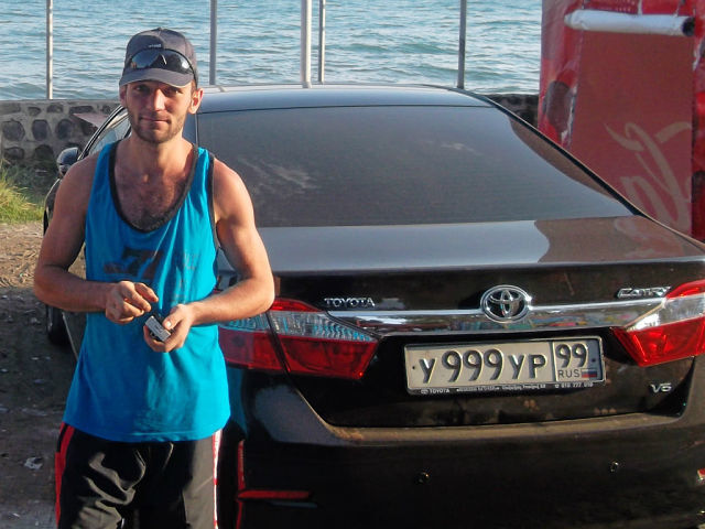 ���� 4804649 ������� 041077866004, 38 ���, ���� ���������� � �������