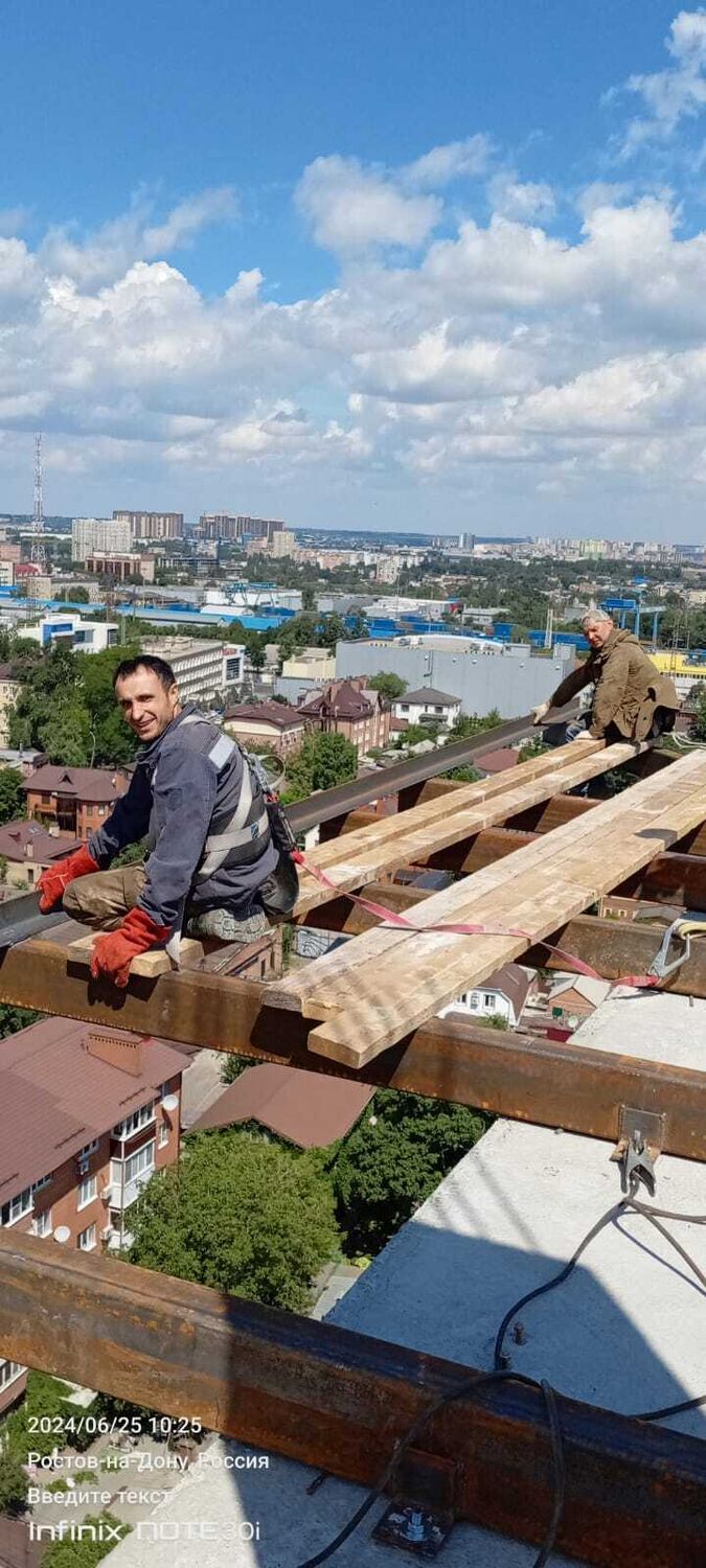 ���������� ������-��-����, ���� ������� �������, 34 ����, ������������ ��� ������, ����� � ���������, c�������� ���������