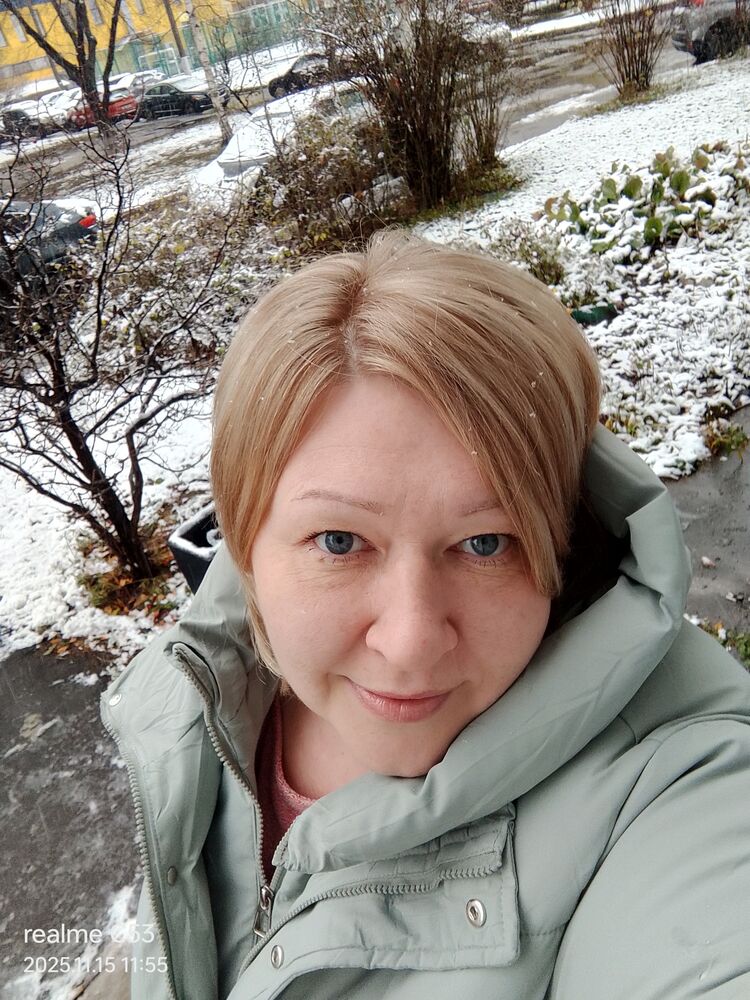 ���� 55053479 ������� �������, 45 ���, ���� ���������� � ������