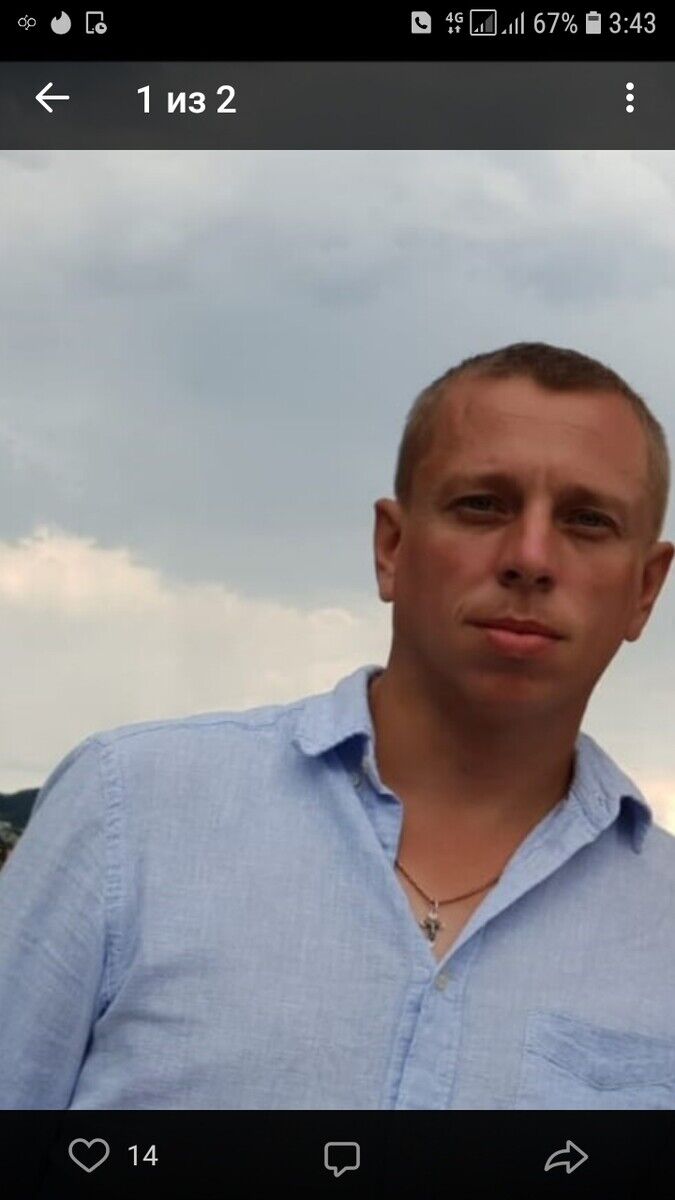 ���� 20344279 ������� �����, 39 ���, ���� ���������� � ������