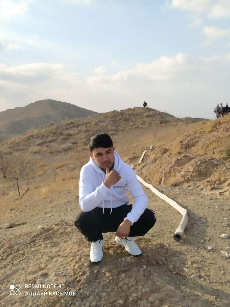 ���� 26119779 ������� ���, 29 ���, ���� ���������� � �������������