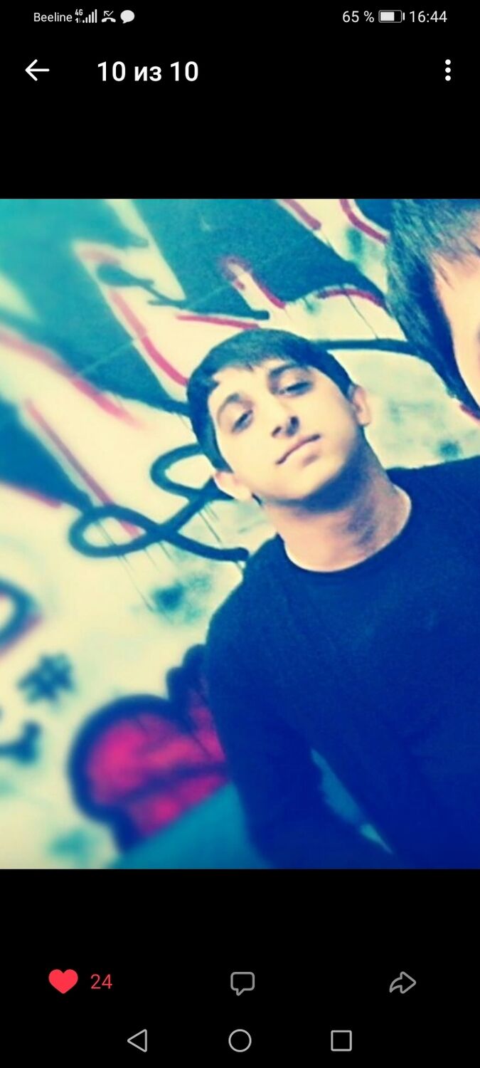 ���� 26373719 ����� ����, 23 ����, ���� ���������� � ���������� ������