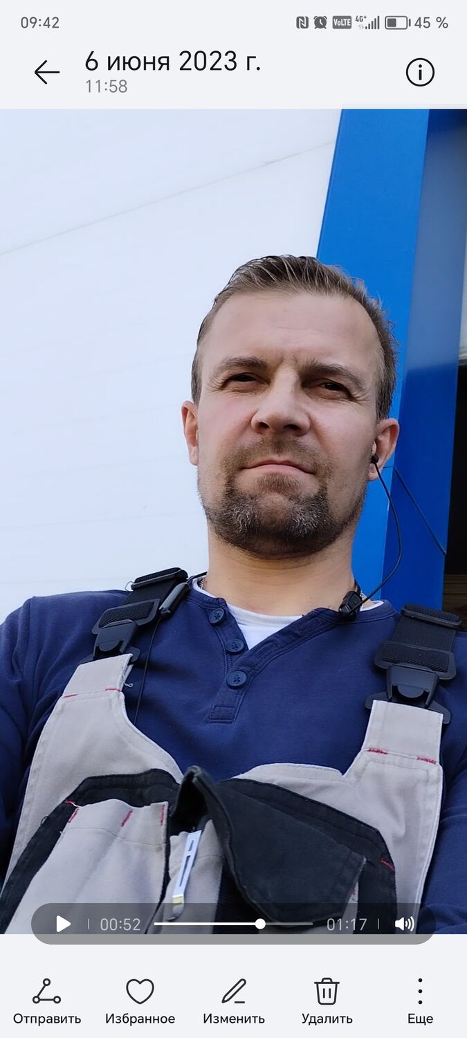  53164559  Denis, 34 ,    