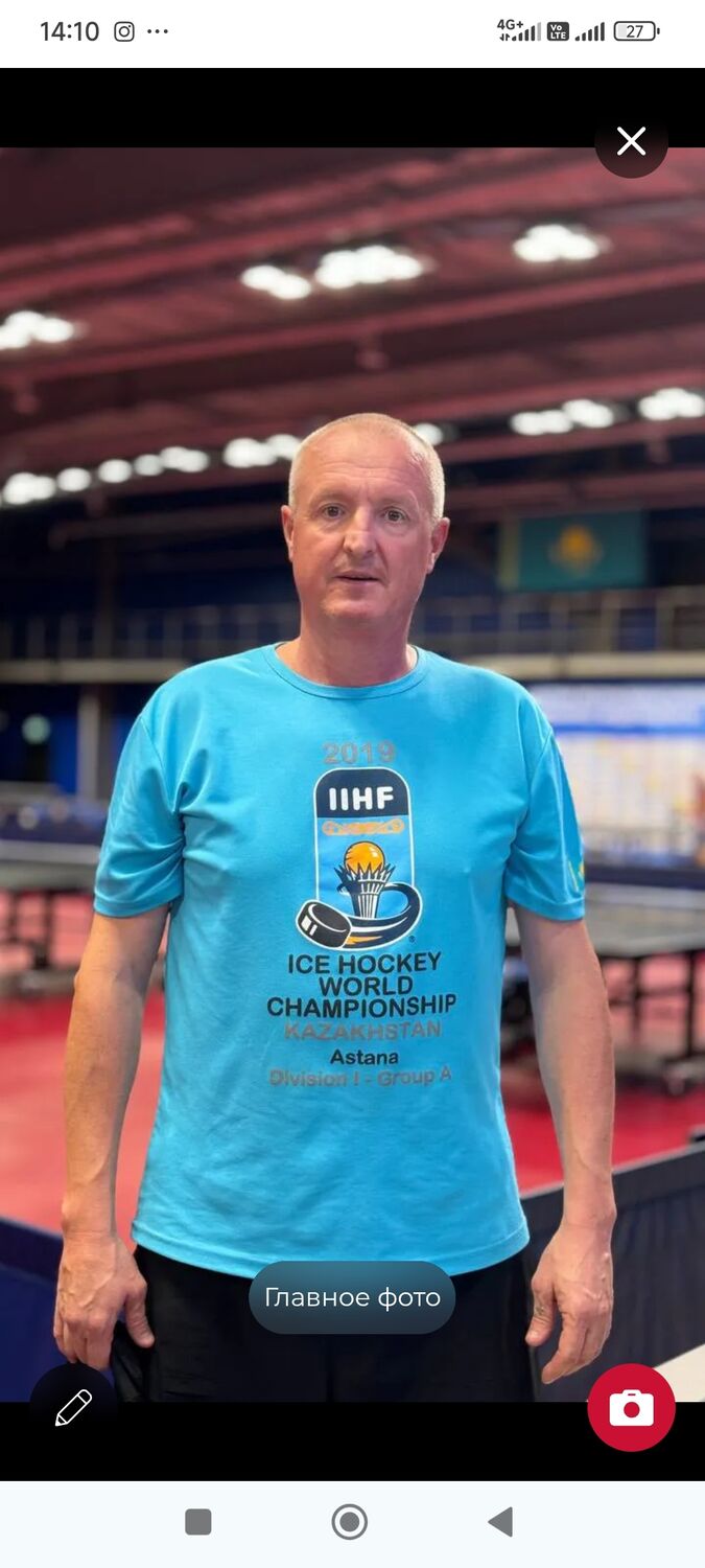 ���������� ������, ���� ������� ������, 52 ����, ������������ ��� ������, ����� � ���������