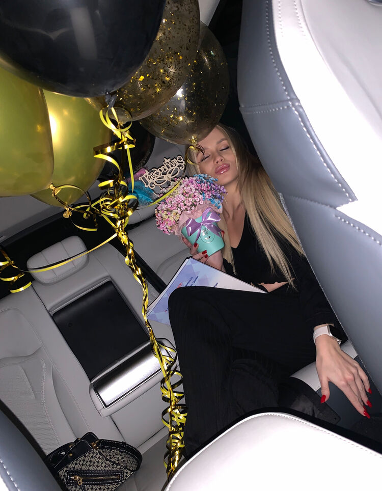 ���� 39174529 ������� ����������, 29 ���, ���� ���������� � ������