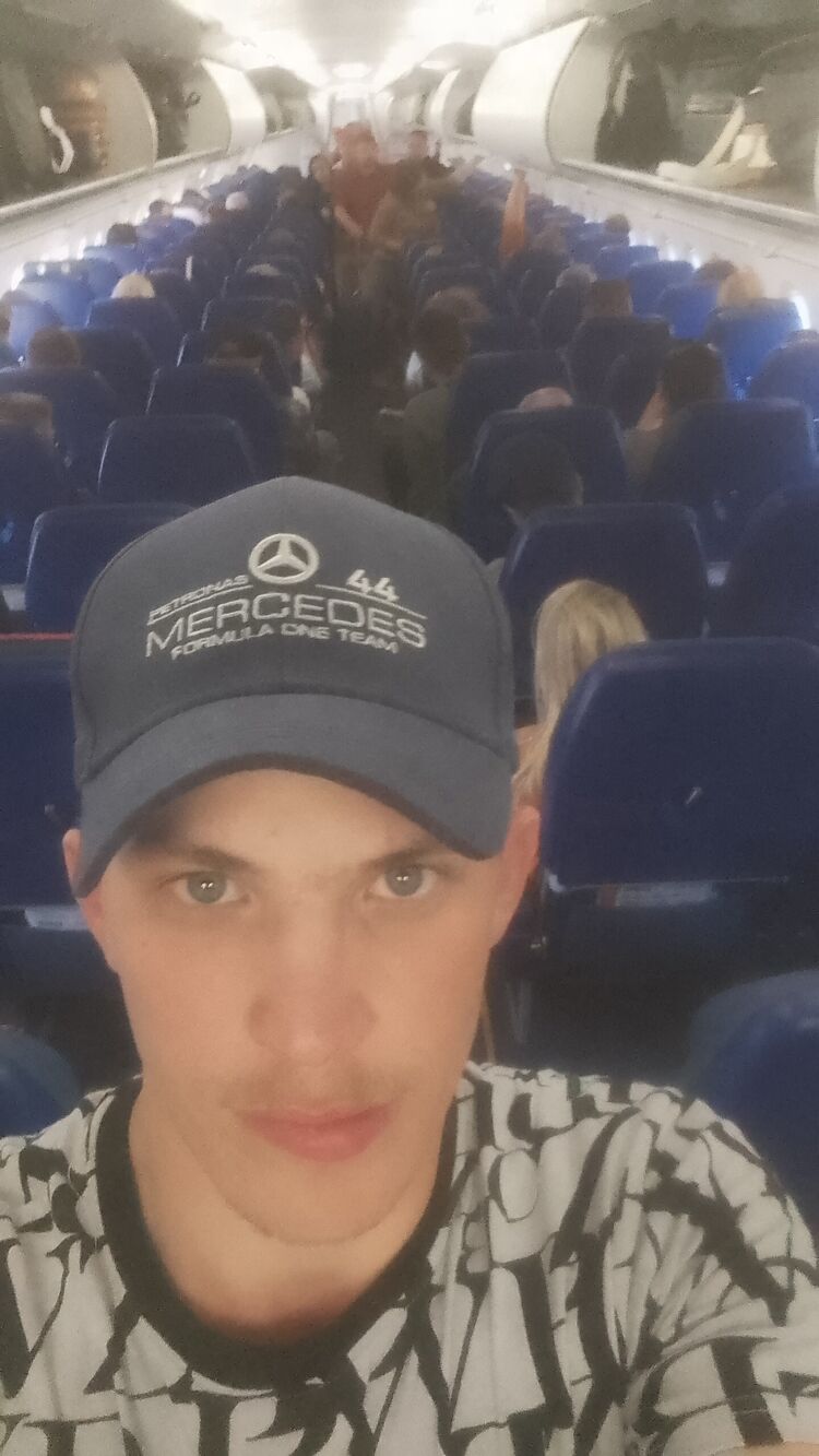 ���� 35481899 ������� ����, 29 ���, ���� ���������� � ������