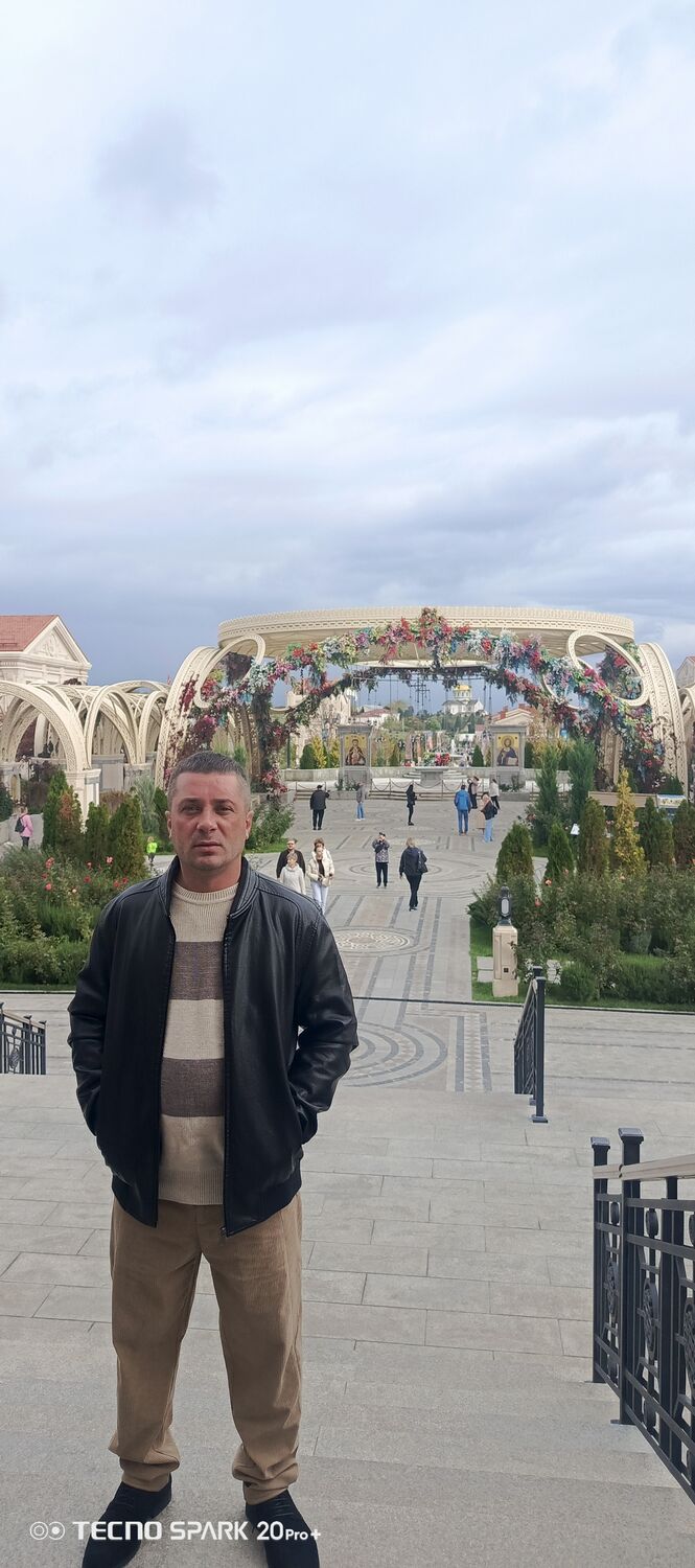 ���������� ��������, ���� ������� �����, 41 ���, ������������ ��� ������, ����� � ���������