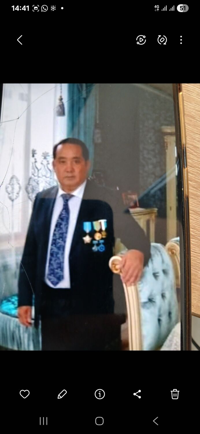 ���������� ������, ���� ������� ����, 54 ����, ������������ ��� ������, ����� � ���������