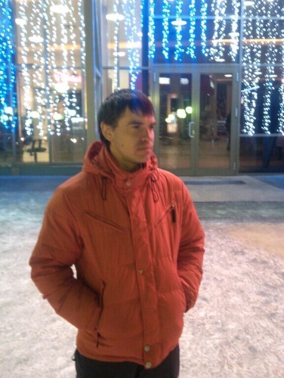 ���� 33488299 ������� �����, 41 ���, ���� ���������� � ������������