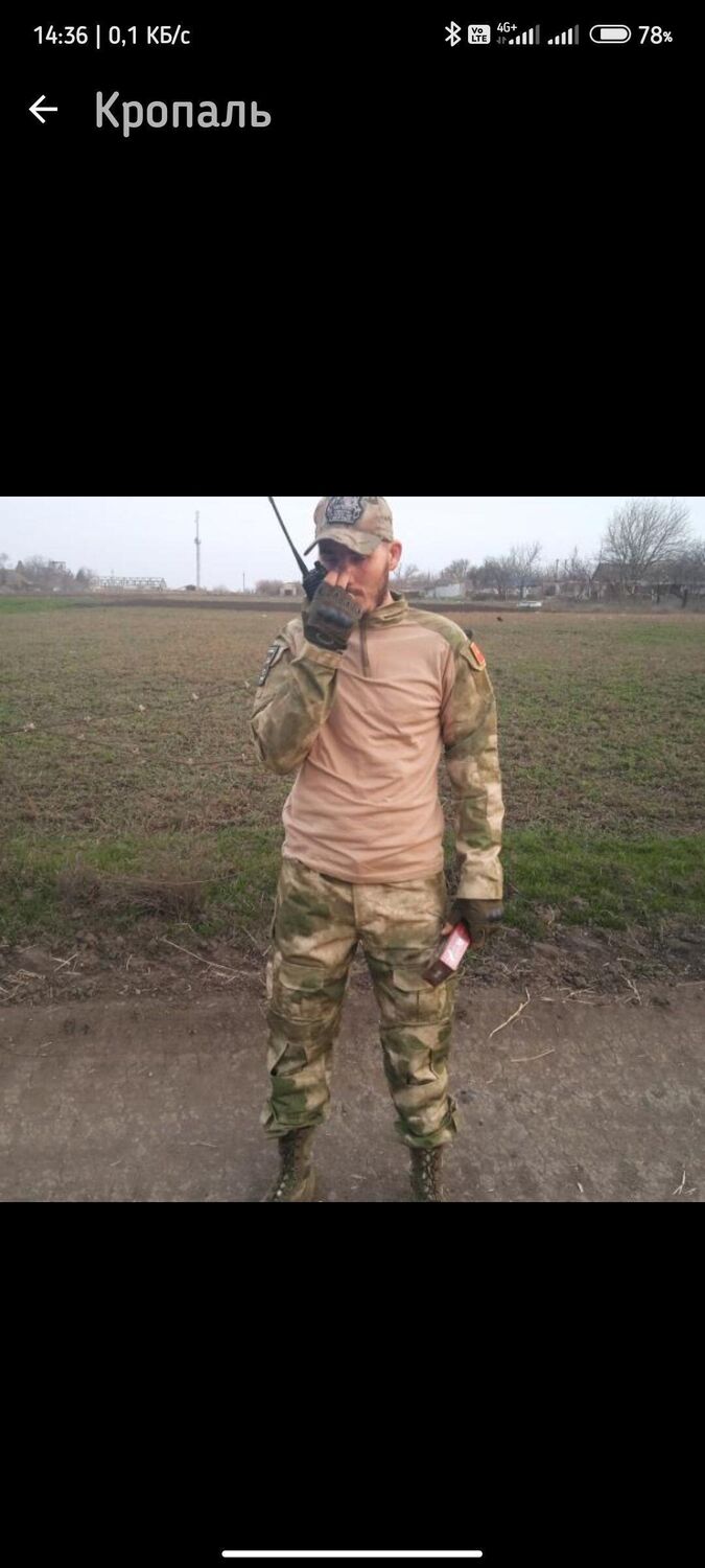  49038559  , 33 ,    -