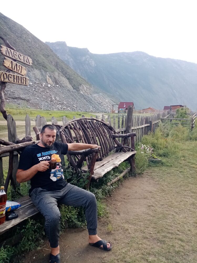 ���� 41048589 ������� ����, 45 ���, ���� ���������� � ��������