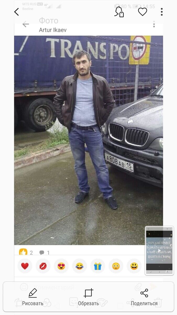 ���������� ������, ���� ������� Soslan, 46 ���, ������������ ��� ������, ����� � ���������, c�������� ���������, ���������