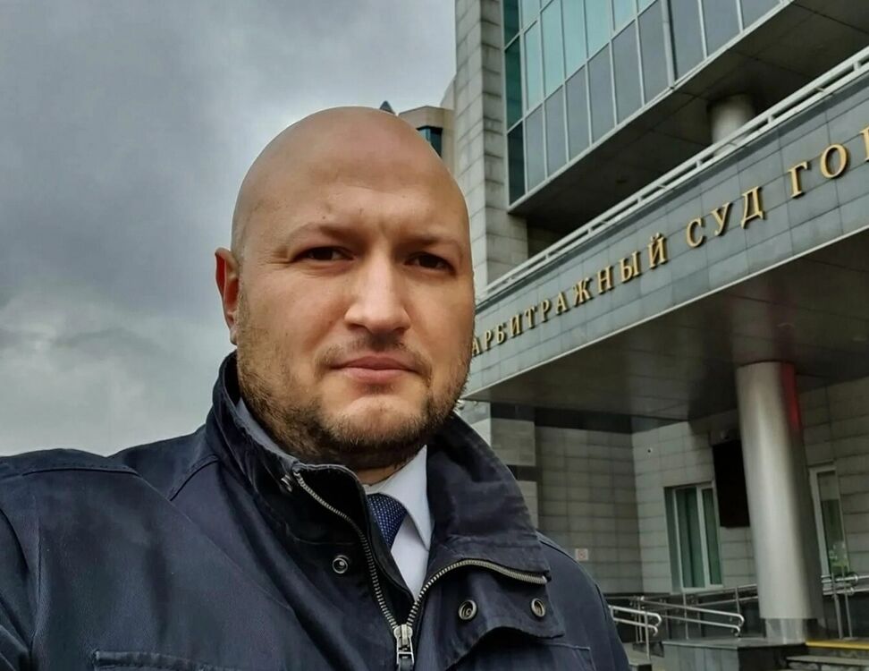 ���� 32338219 ������� ������, 47 ���, ���� ���������� � ���������