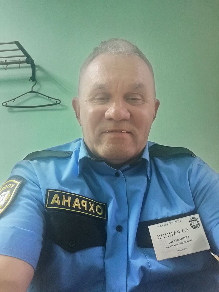  ,   , 63 ,   ,   , c , 