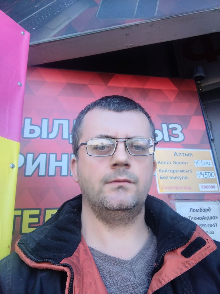 ���� 56233979 ������� ������, 43 ����, ���� ���������� � �����