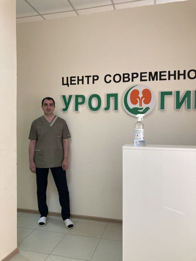 ���������� ������, ���� ������� �����, 39 ���, ������������ ��� ������, ����� � ���������