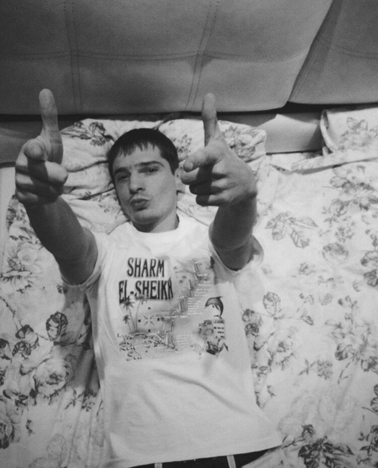 ���� 54588139 ������� ���, 33 ����, ���� ���������� � ���������