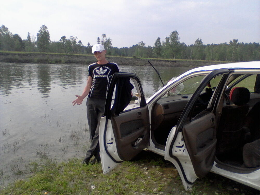 ���� 30981919 ������� �����, 39 ���, ���� ���������� � ��������