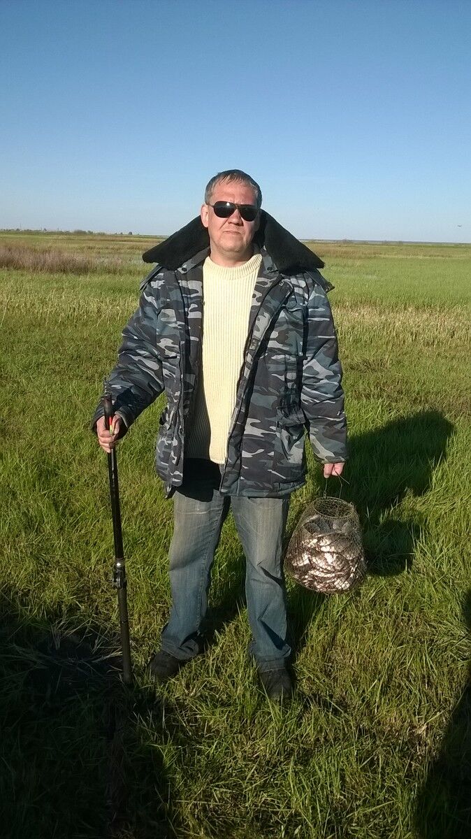  ,   , 53 ,   , 